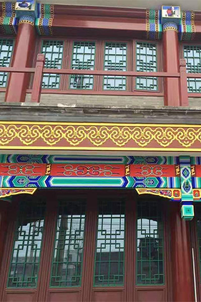 北京西四條